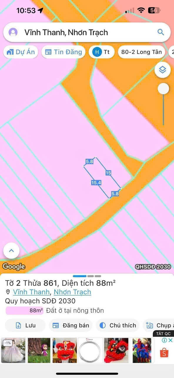 Bán đất nền Nhơn Trạch thổ cư 100%, ngang 5.8m, đường xe hơi tránh nhau, khu vực an ninh